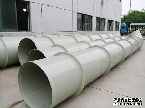 PP风管